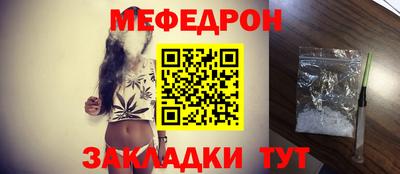 spice Ликино-Дулёво