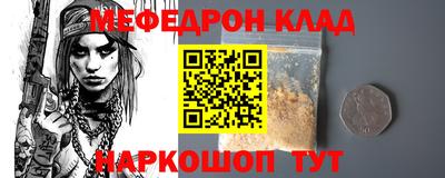 apvp Лесосибирск