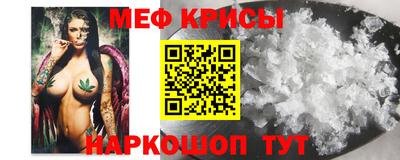 трава Ливны