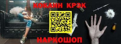 apvp Лесосибирск