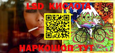 apvp Лесосибирск