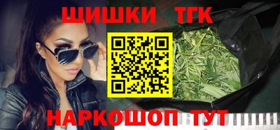 spice Ликино-Дулёво