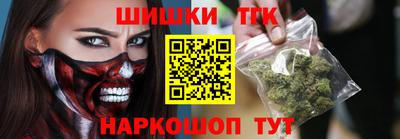 spice Ликино-Дулёво