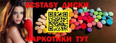 apvp Лесосибирск