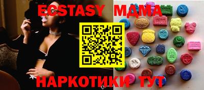 apvp Лесосибирск