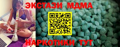 apvp Лесосибирск