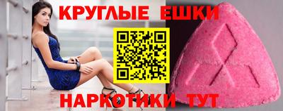 spice Ликино-Дулёво