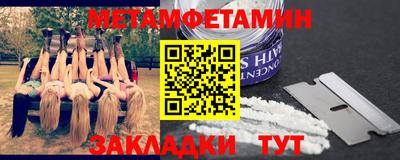 spice Ликино-Дулёво