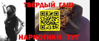apvp Лесосибирск