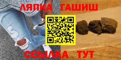 apvp Лесосибирск