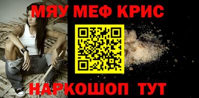 apvp Лесосибирск