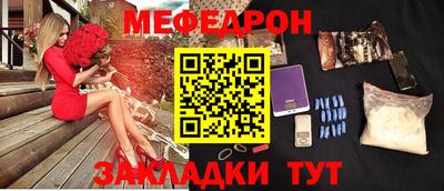 apvp Лесосибирск