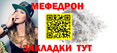spice Ликино-Дулёво