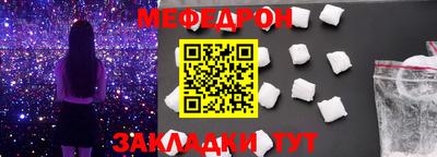 apvp Лесосибирск