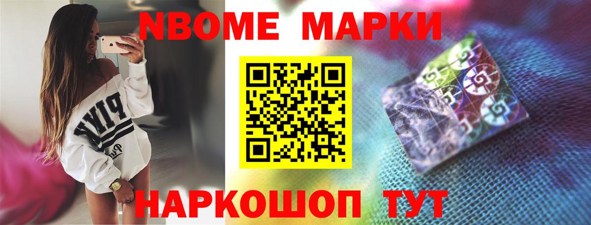 Лсд 25 экстази ecstasy Избербаш