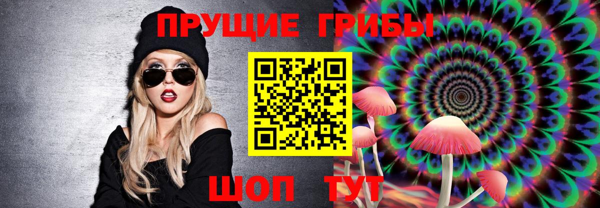 Избербаш  COCAIN  Вход с VPN  A PVP СК кристаллы  Каннабис  Меф МЯУ МЯУ кристаллы 